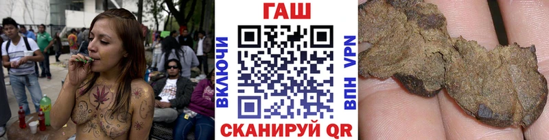 Купить закладку СК  Кетамин  Каннабис  COCAIN  МЕФ  Воркута