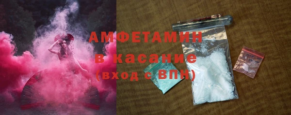 круглые Володарск