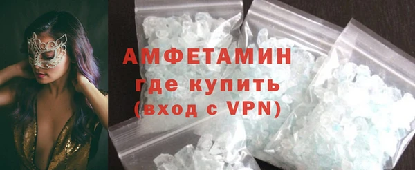 круглые Володарск