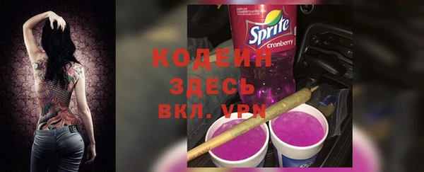 круглые Володарск