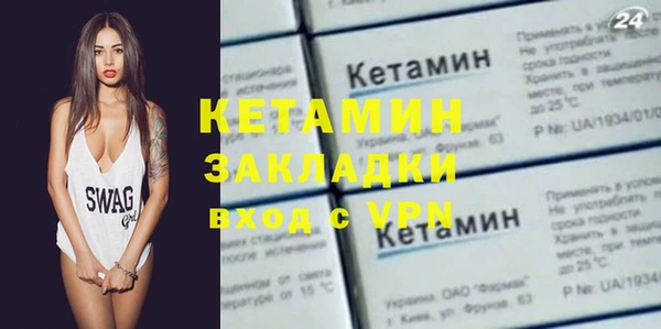 круглые Володарск