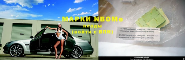 круглые Володарск