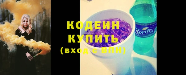 круглые Володарск