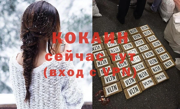 круглые Володарск