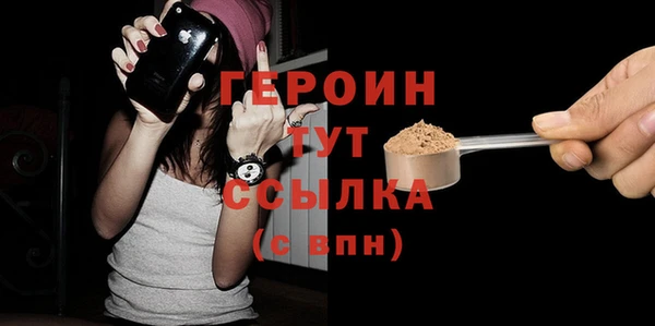 альфа пвп Волоколамск