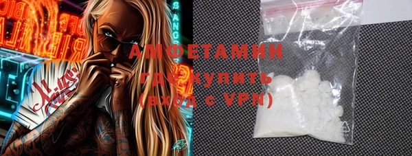 круглые Володарск