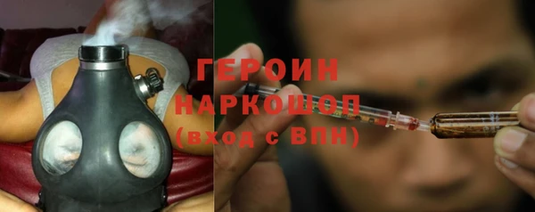 круглые Володарск