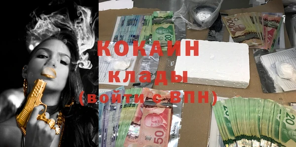 круглые Володарск