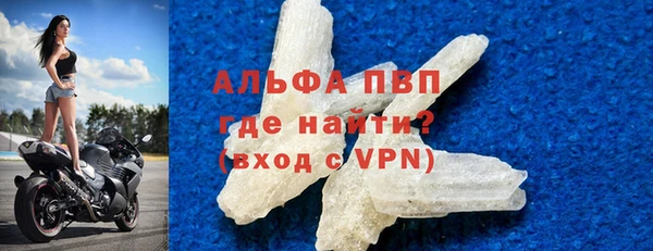 круглые Володарск