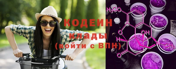 круглые Володарск