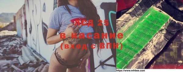 круглые Володарск