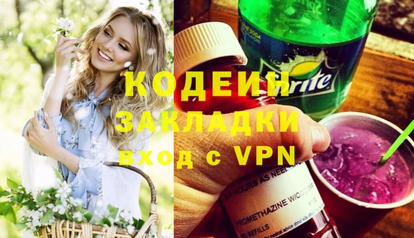 круглые Володарск